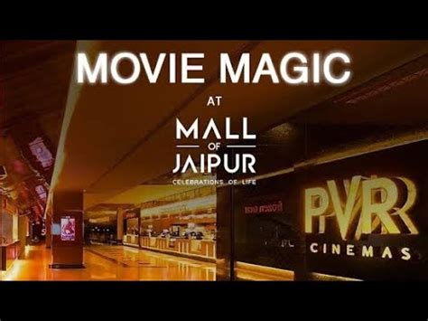 wtp cinema jaipur
